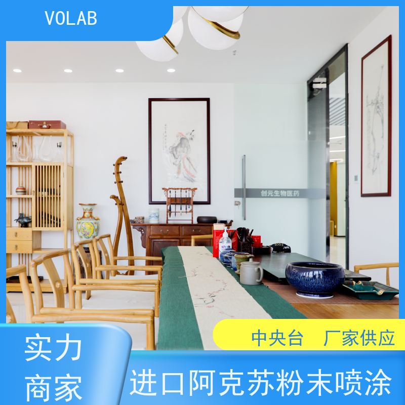 VOLAB 陶瓷板 边台 钢木实验台定制厂家 防火阻燃操作台 安全性能好