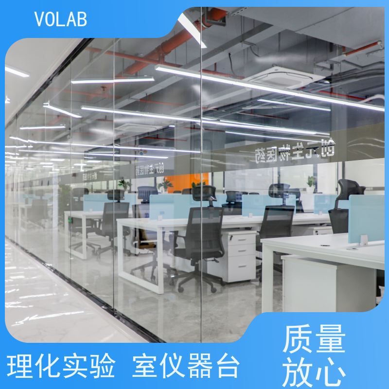 VOLAB 陶瓷板 仪器台 钢木实验台定制厂家 防火阻燃操作台 承重性好