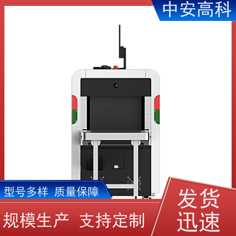 中安高科 性能稳定 穿透力>11mm钢板 通道式X光机 展会
