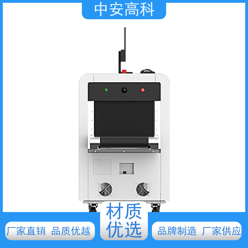 中安高科 通道安检机 高铁 节约人工 检测宽度560mm