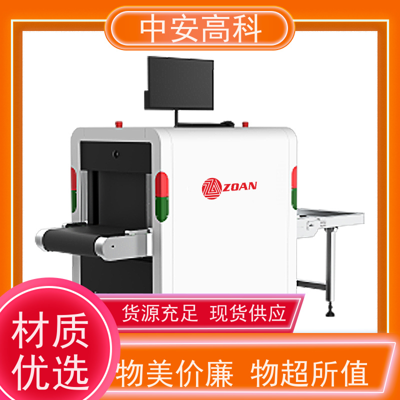 中安高科 线分辨率>38AWG 性能稳定 监狱 跨带式龙门机