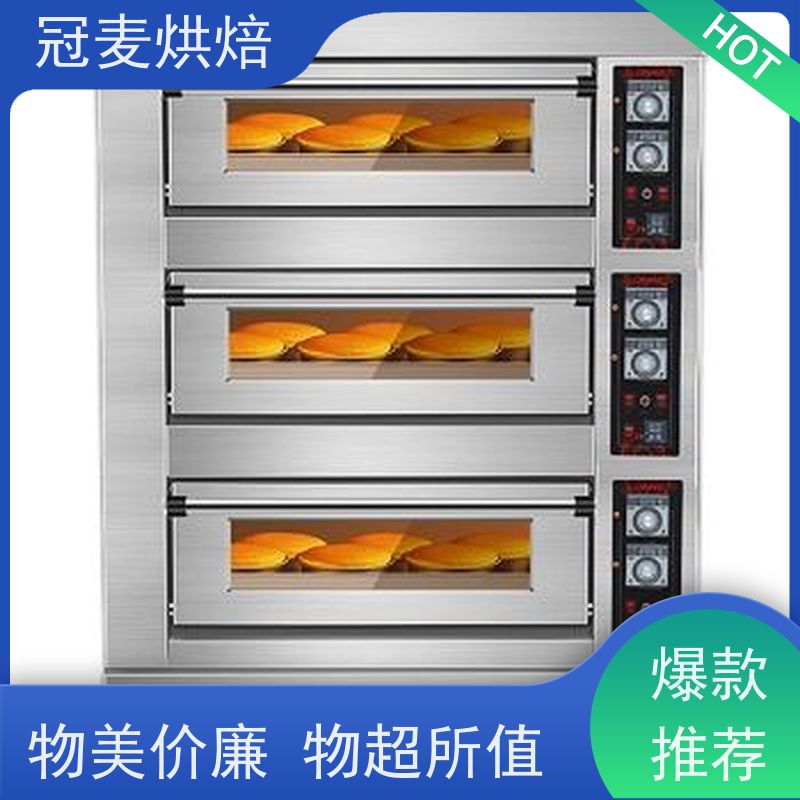 冠麦烘焙 节能环保高效生产 易于清洁且外观美观 单层 燃气烤箱