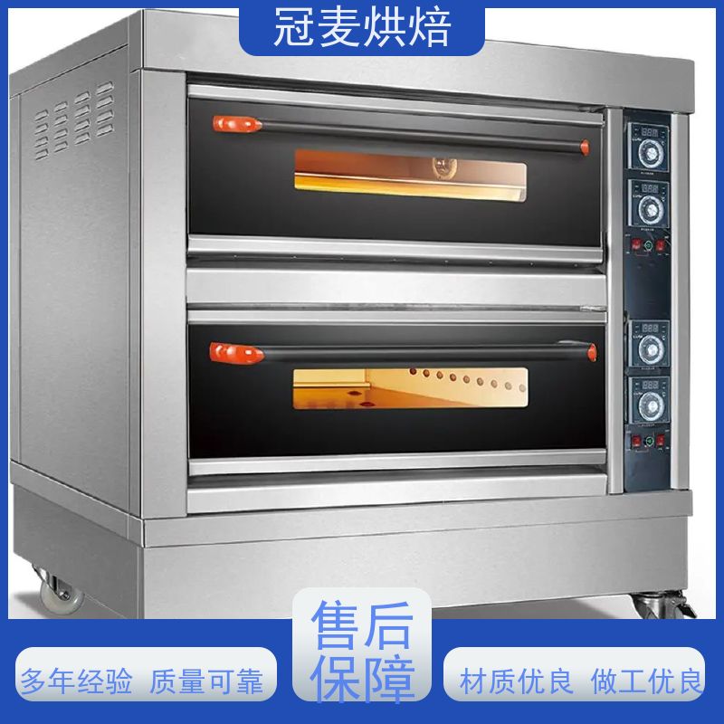 冠麦烘焙 不锈钢材质耐腐蚀 燃气烤箱 热风循环系统 三层