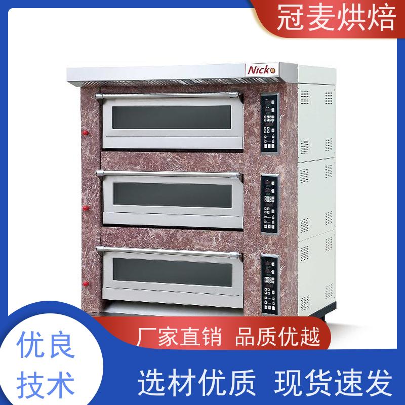冠麦烘焙 电力烤箱 单层 不锈钢材质耐腐蚀 操作简便均匀烘烤