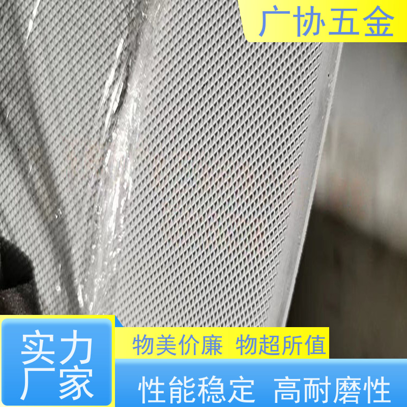 广协 超声波压花辊 仿真度高 层次丰富 压制精度高