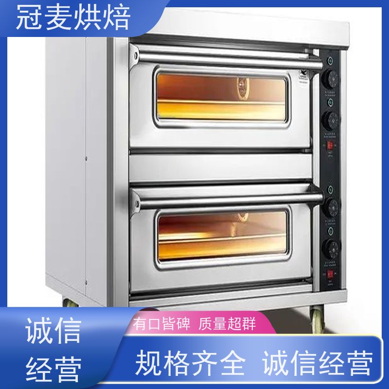 冠麦烘焙 三层 不锈钢材质耐腐蚀 高效烘烤 均匀受热 电力烤箱