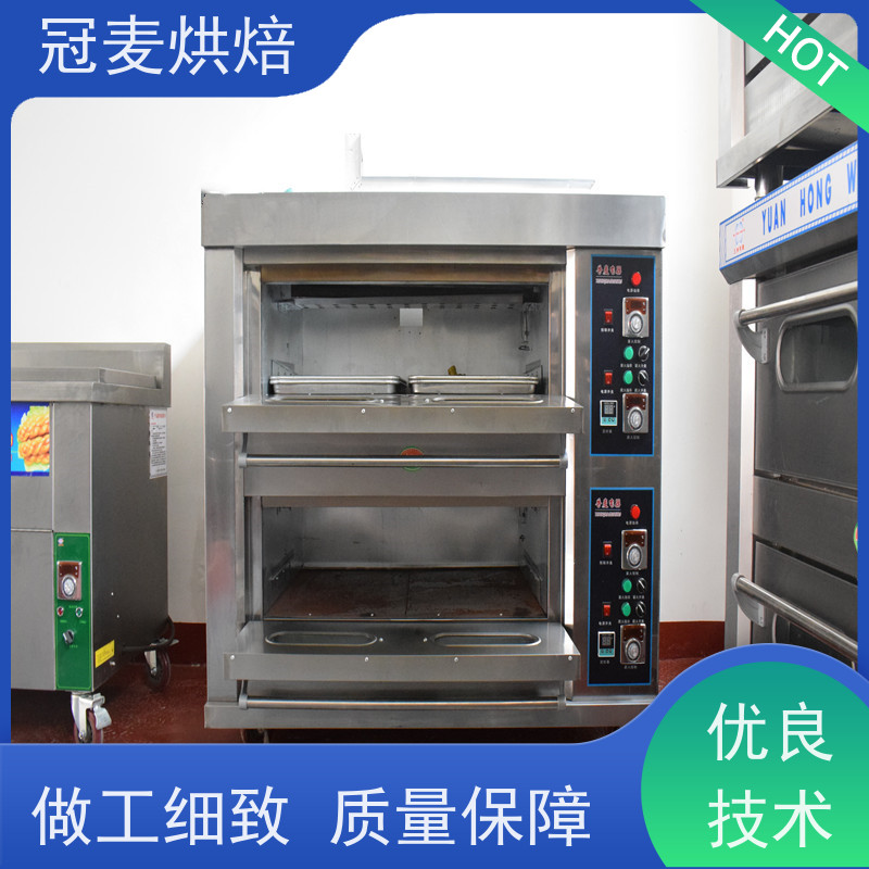 冠麦烘焙 节能环保高效生产 易于清洁且外观美观 三层 电力烤箱