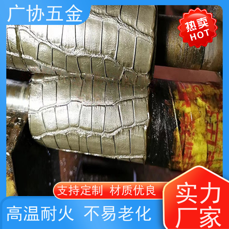 广协 压花模具 性能稳定 高耐磨性 耐油抗磨 高韧性