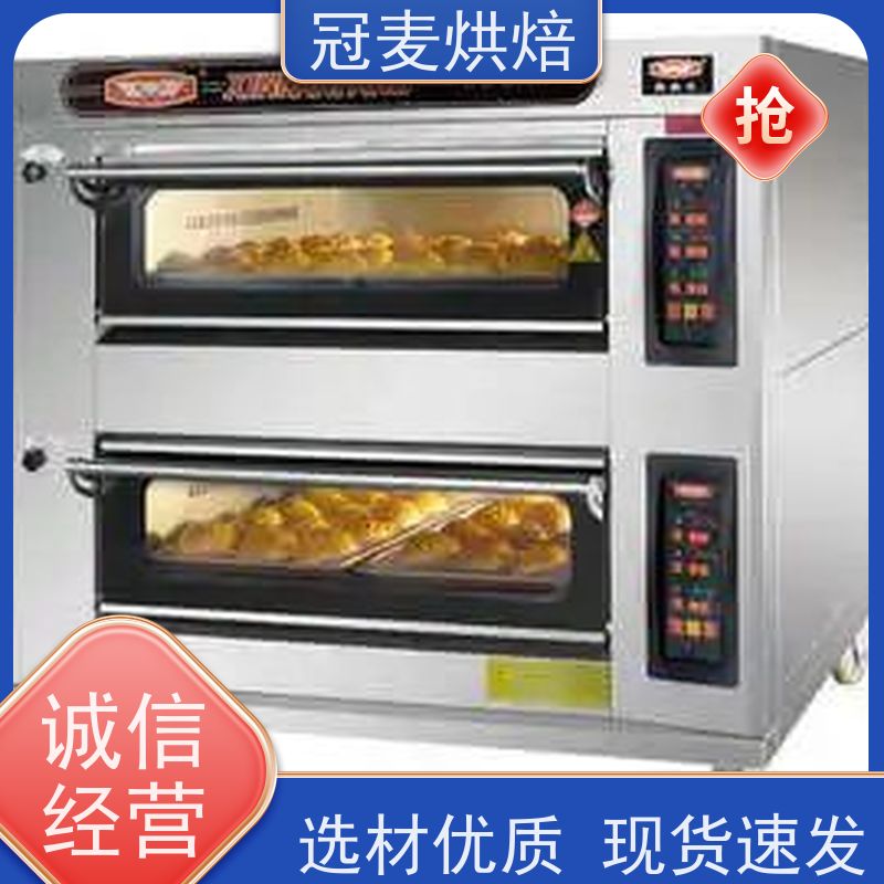 冠麦烘焙 不锈钢材质耐腐蚀 热风循环系统 三层 电力烤箱