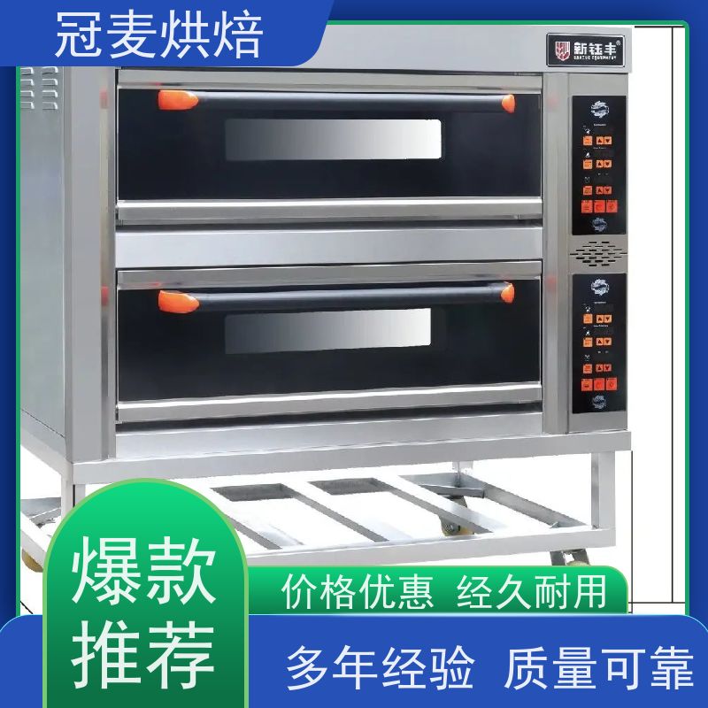 冠麦烘焙 电力烤炉 节能环保高效生产 不锈钢材质耐腐蚀 九层