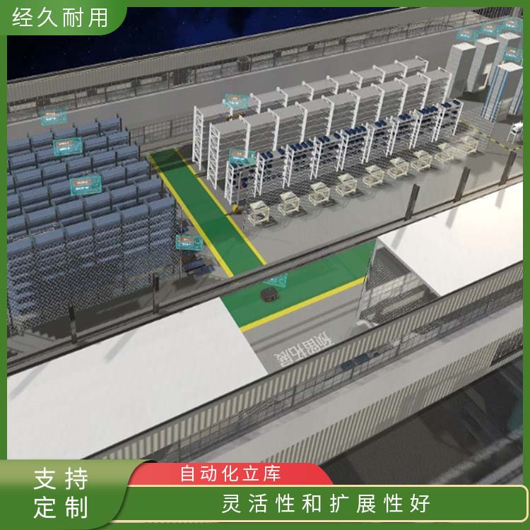 砥石科技 智能型材库 料斗/托盘宽度≤1米/2米 货架高度≤10米