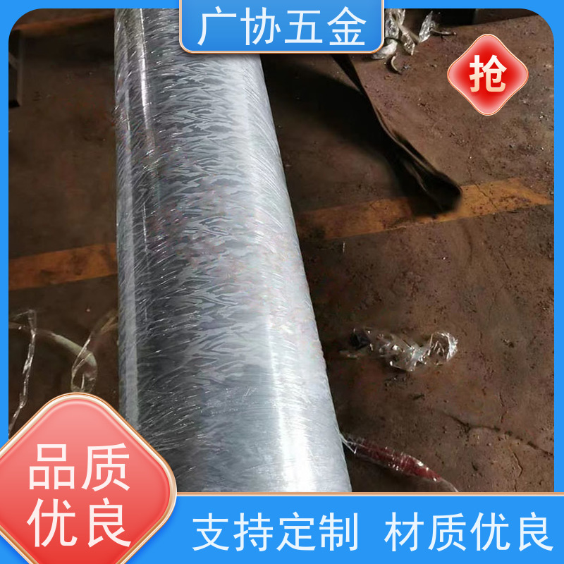 广协 压花机 操作简单 质地均匀 可以压制各种不同的材料