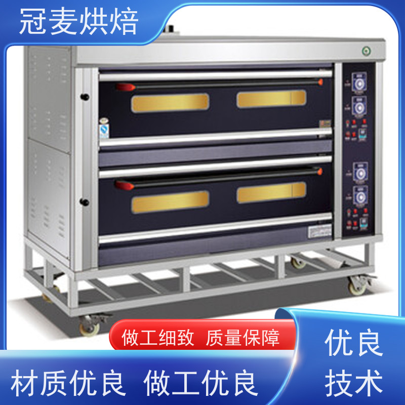 冠麦烘焙 电力烤箱 节能环保高效生产 不锈钢材质耐腐蚀 三层