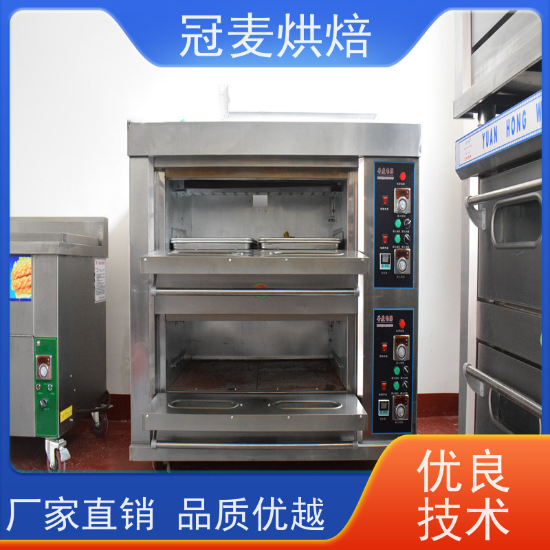 冠麦烘焙 易于清洁且外观美观 单层 节能环保高效生产 电力烤箱