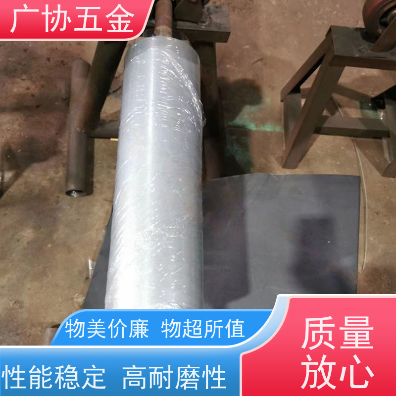 广协 皮革压花 操作简单 质地均匀 耐油抗磨 高韧性