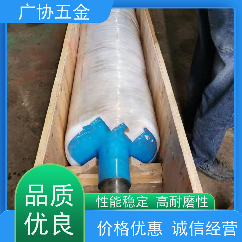 广协 PVC PU压花辊 仿真度高 层次丰富 使用寿命长
