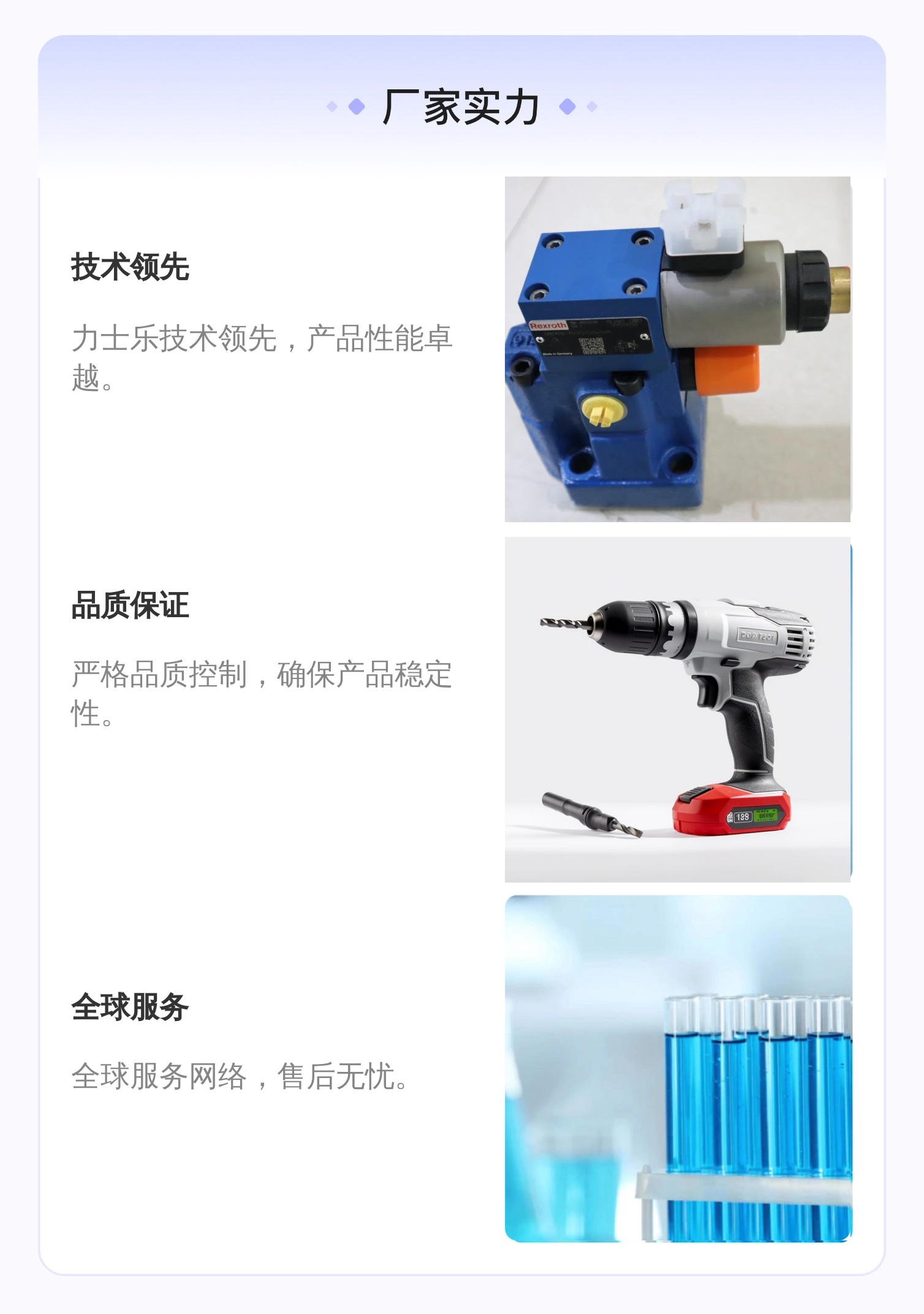 DBEM10-71/315YG24K4M R901335399 德国力士乐REXROTH比例溢流阀