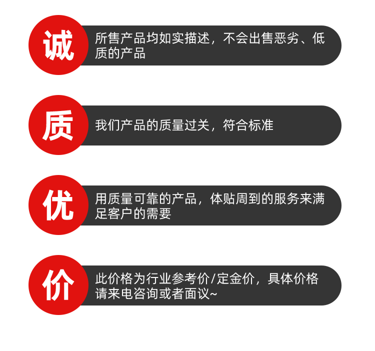 通源钻井工程 马鞍山 打吃水用井 口碑好施工效率高 服务完善多年经验