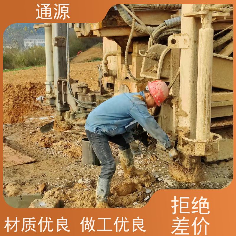 通源钻井工程 南京 挖井 口碑好施工效率高 免费上门勘测