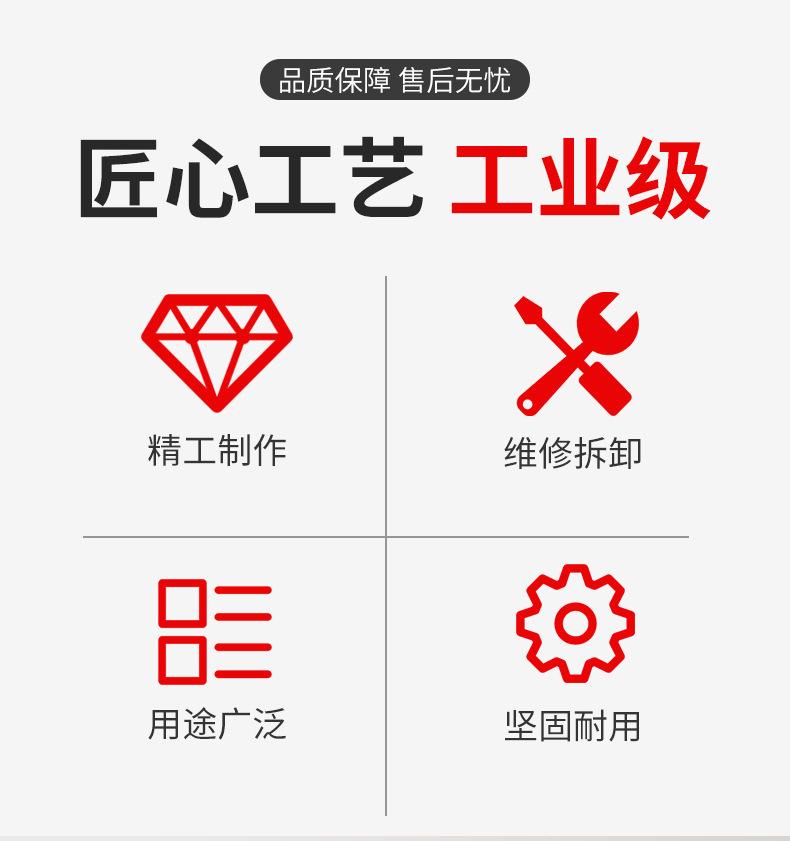 详情页_02.jpg