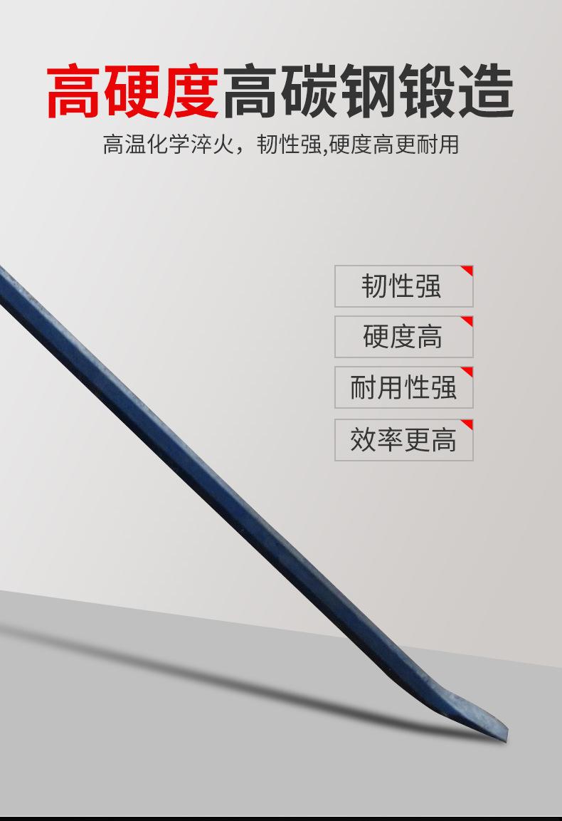 详情页_03.jpg