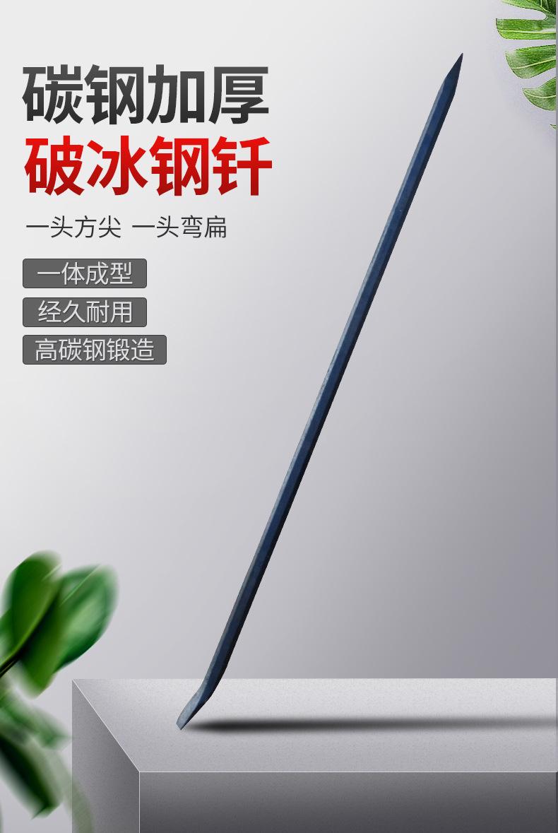 详情页_01.jpg