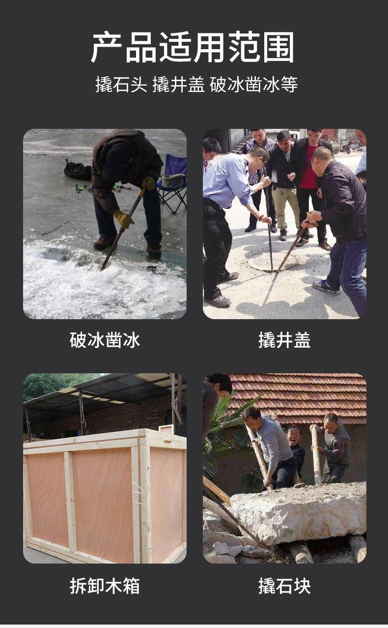 详情页_07.jpg