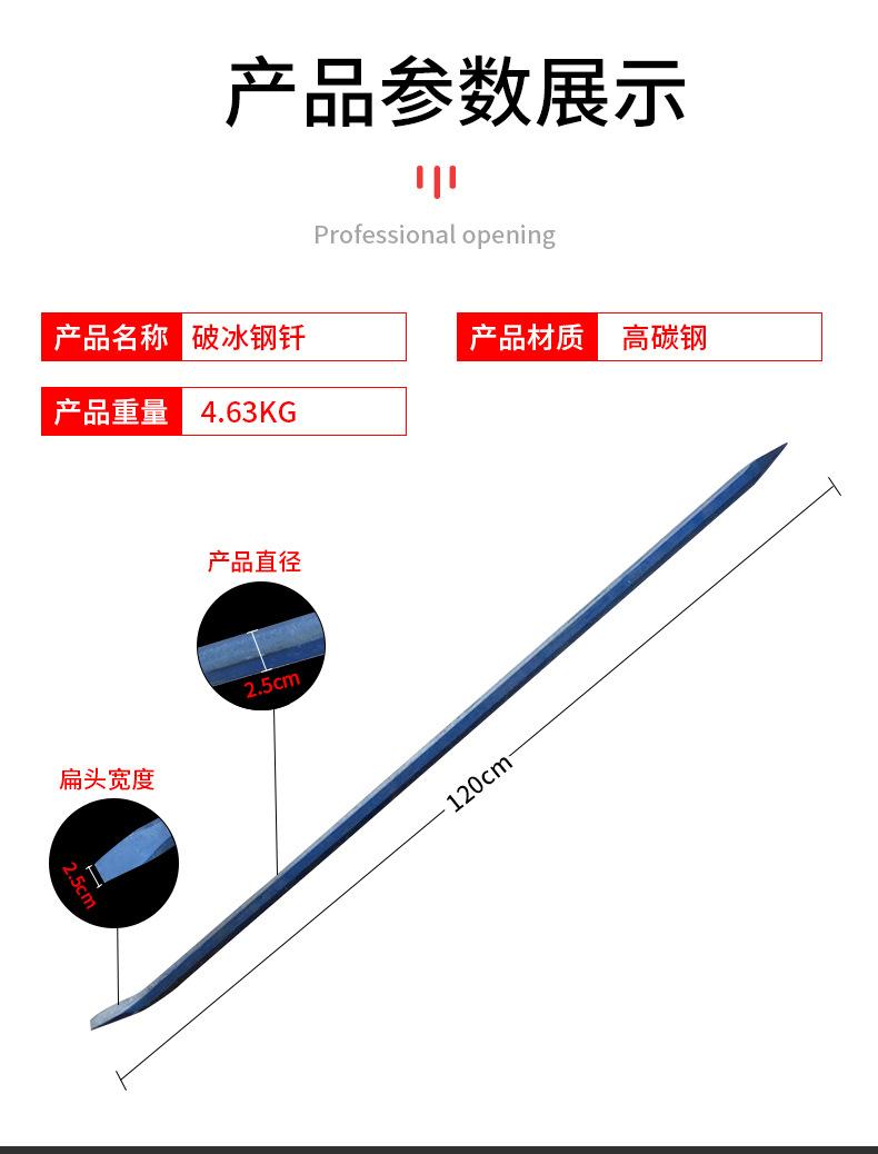 详情页_06.jpg