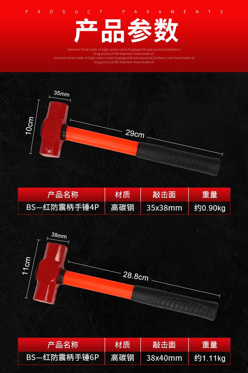 详情_04.jpg