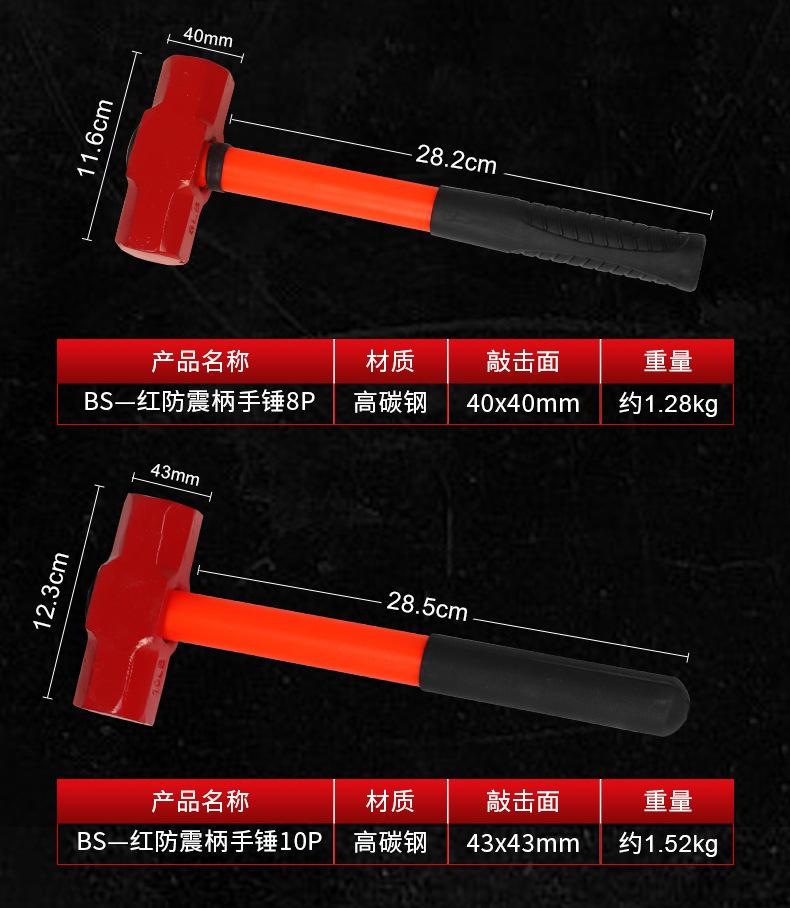 详情_05.jpg