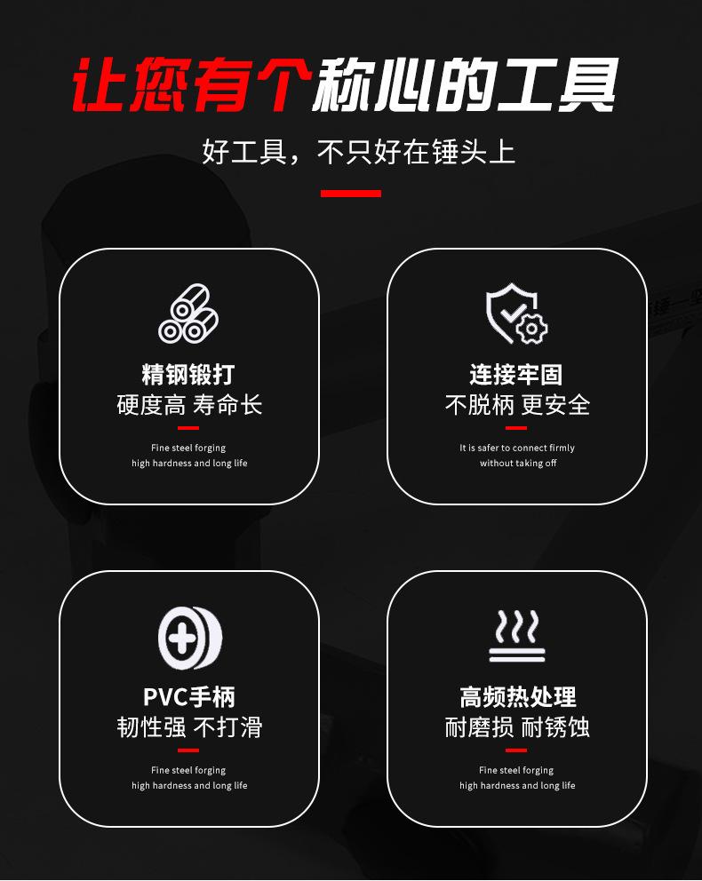 详情_02.jpg