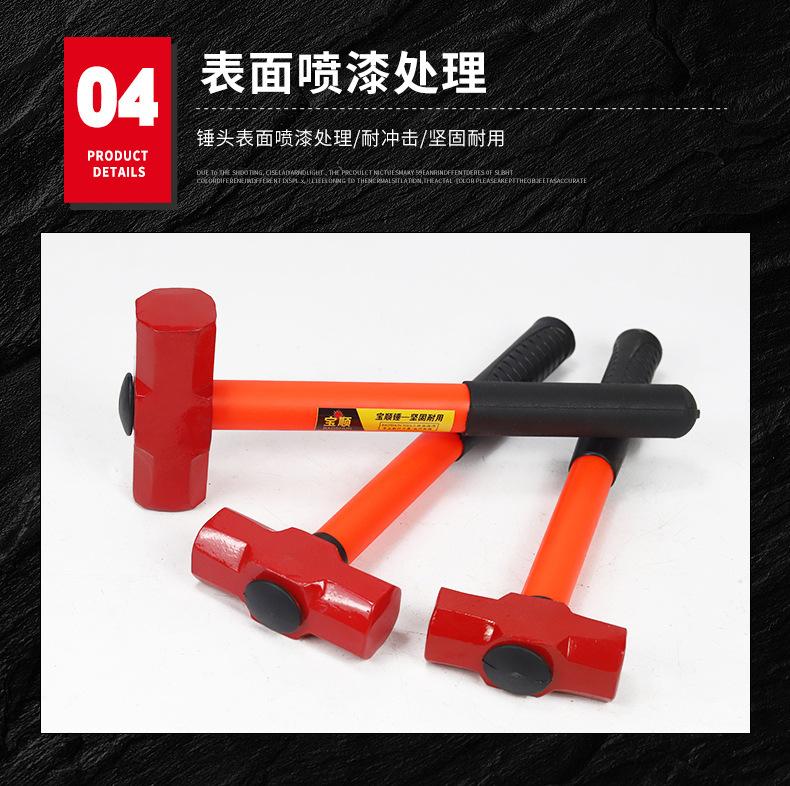 详情_10.jpg