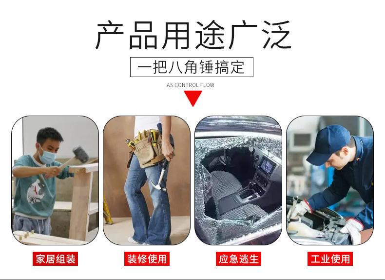 详情_06.jpg