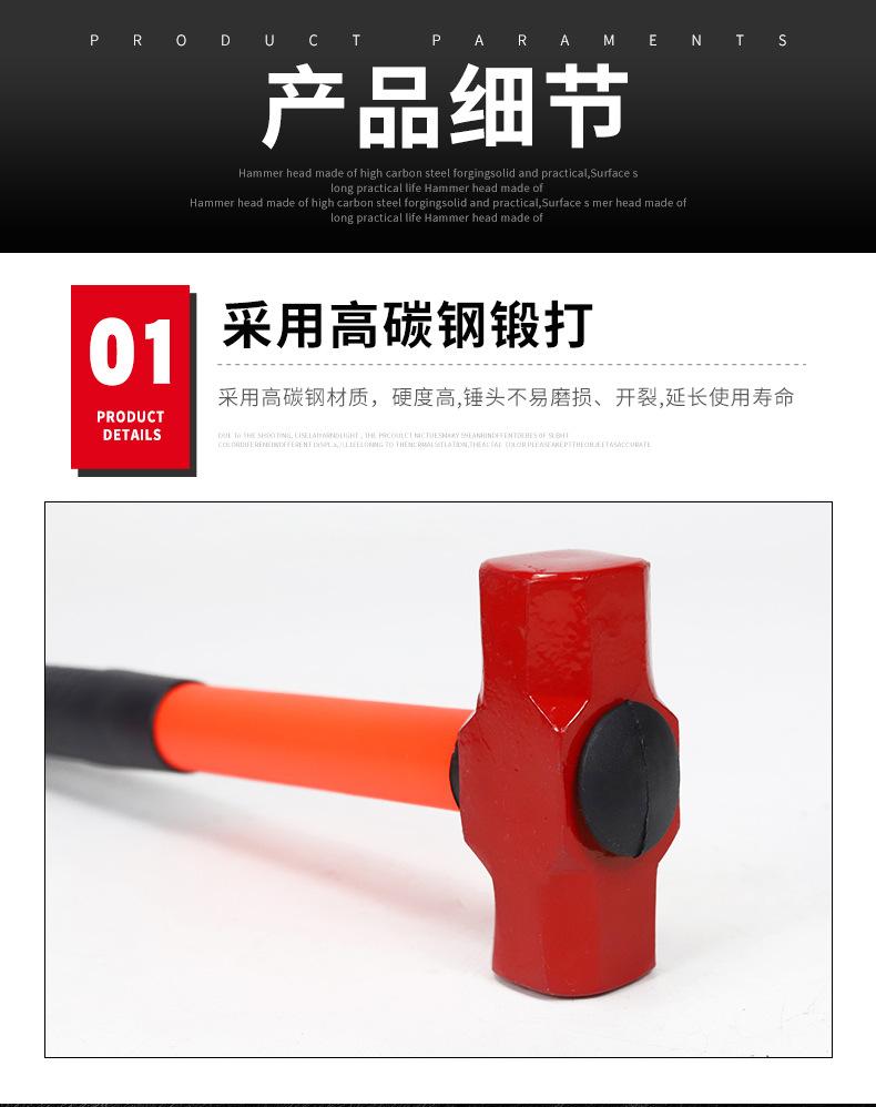详情_07.jpg