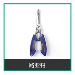 鹏工关联营销_06