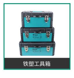 鹏工关联营销_09