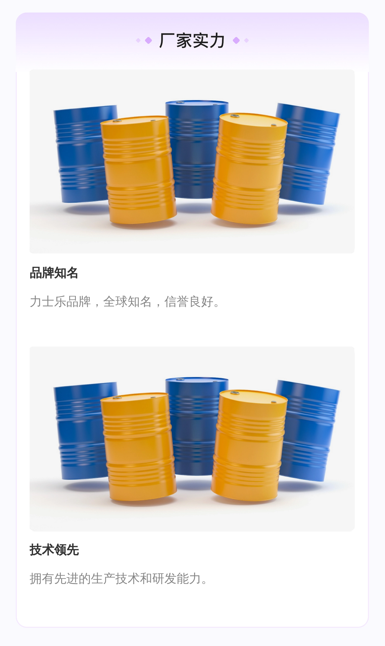 R160580431,L=356MM T1=T2=28M 德国力士乐REXROTH滑块导轨