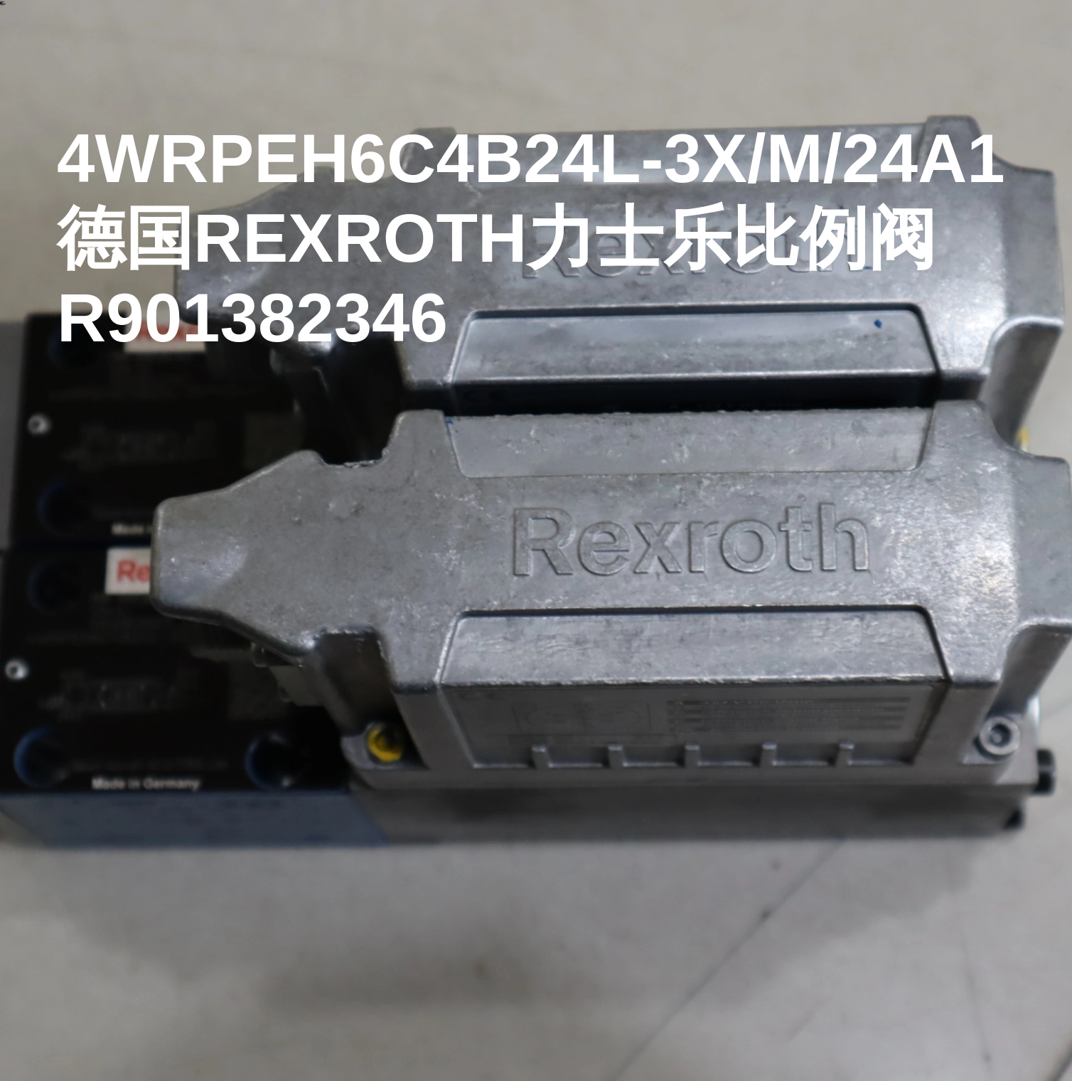 4WRPEH6C4B24L-3X/M/24A1德国REXROTH力士乐比例阀R901382346