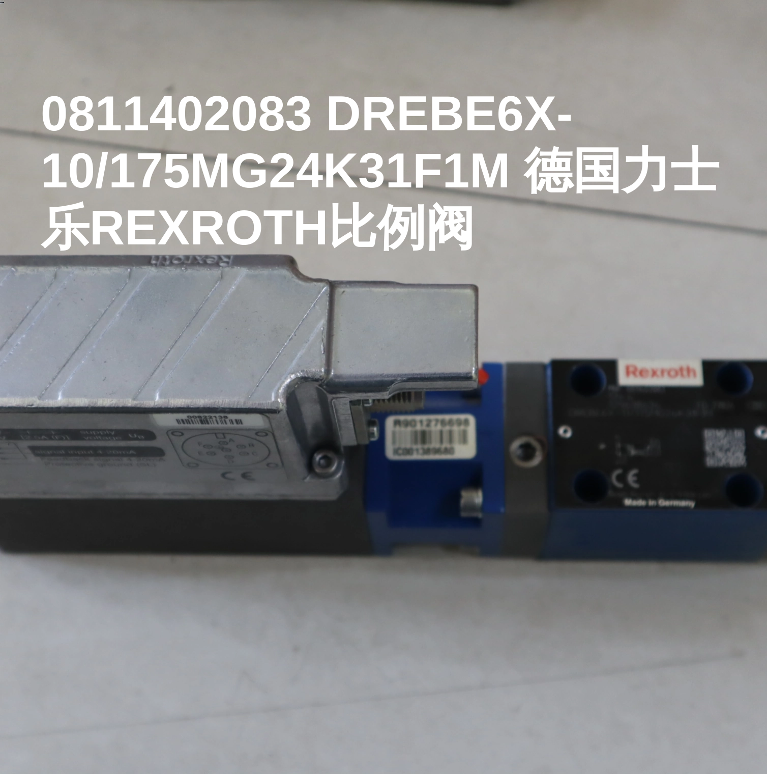 0811402083 DREBE6X-10/175MG24K31F1M 德国力士乐REXROTH比例阀