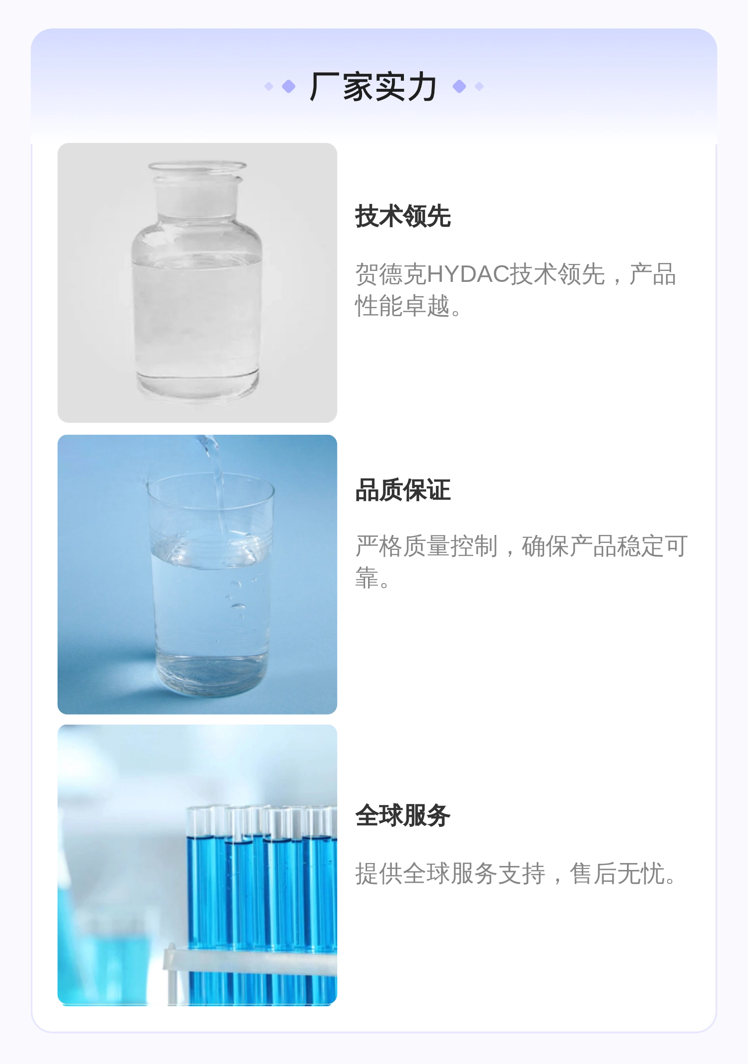 压力开关 ETS4144-A-006-000 903381 德国贺德克HYDAC压力温度传感器