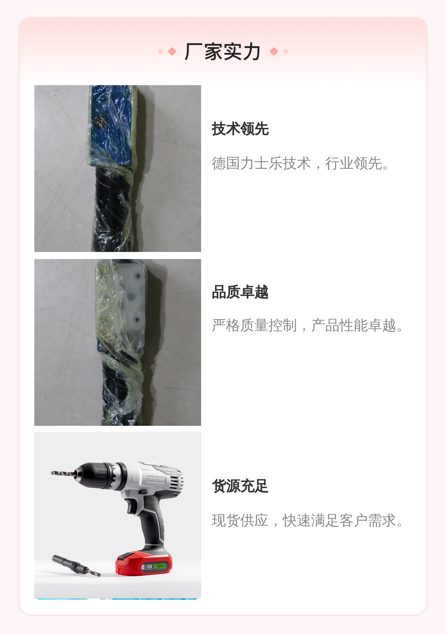 德国力士乐REXROTH蓝色铸铁减压阀R900481125