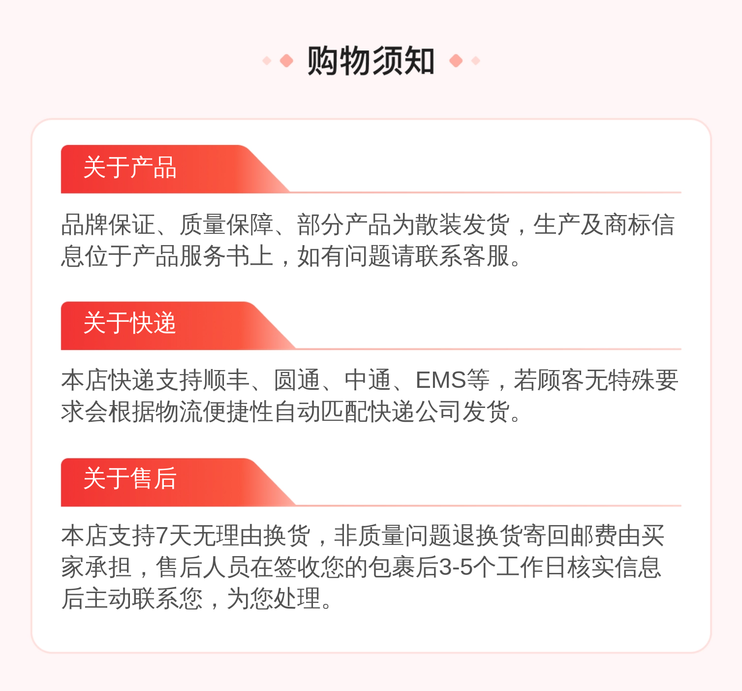R900580381 PV7-1A/10-14RE01MC0-16 德国REXROTH力士乐叶片泵