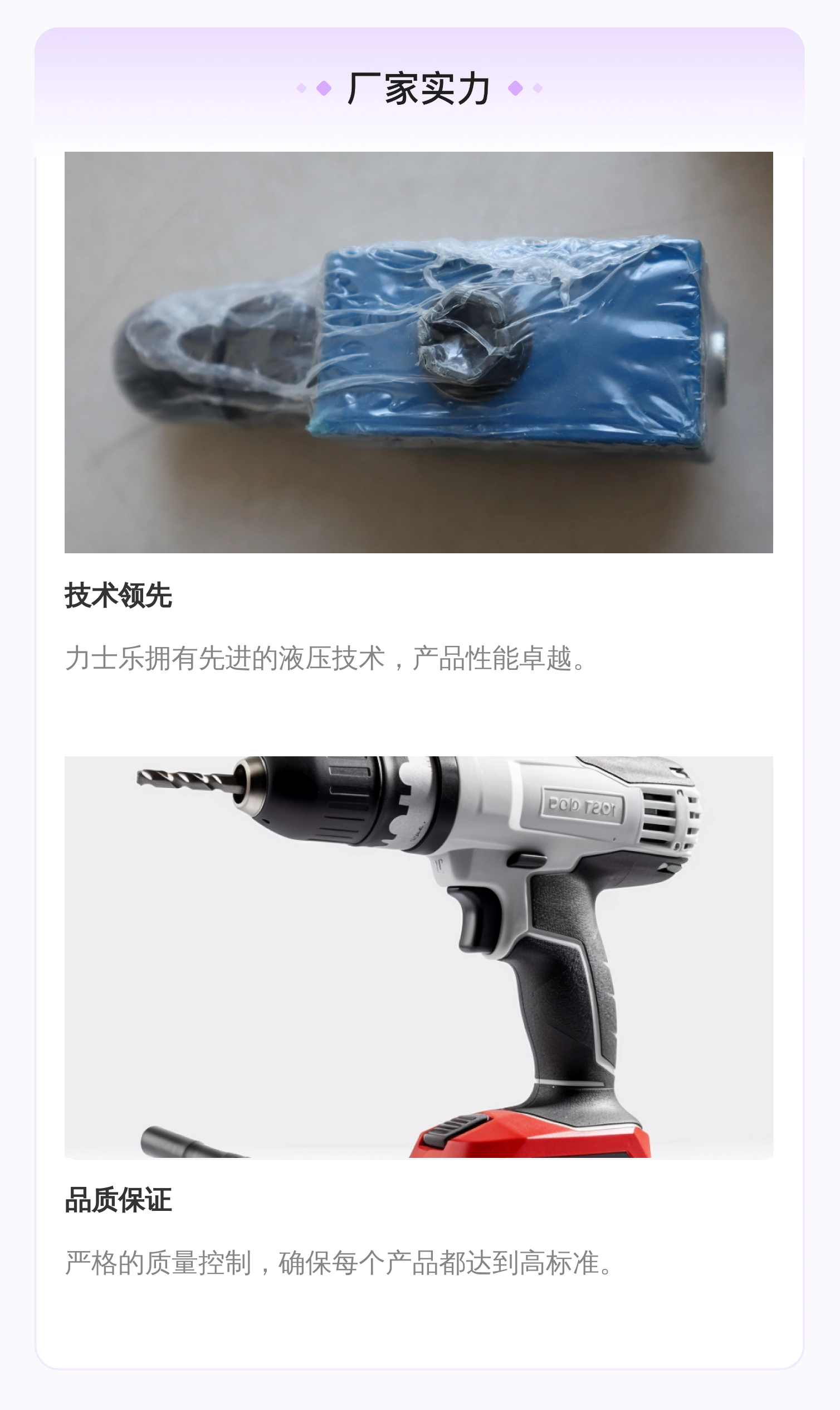 R900423718 DBDS6G1X/25 德国REXROTH力士乐溢流阀