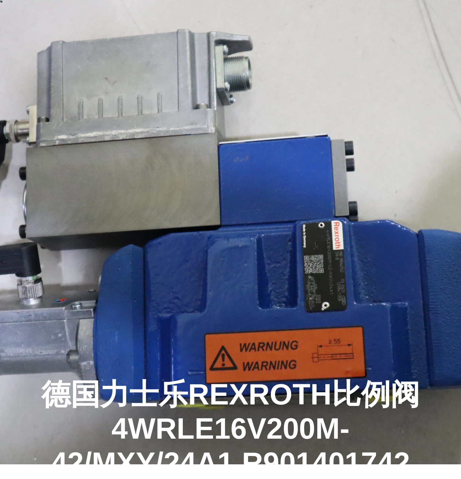 德国力士乐REXROTH比例阀4WRLE16V200M-42/MXY/24A1 R901401742