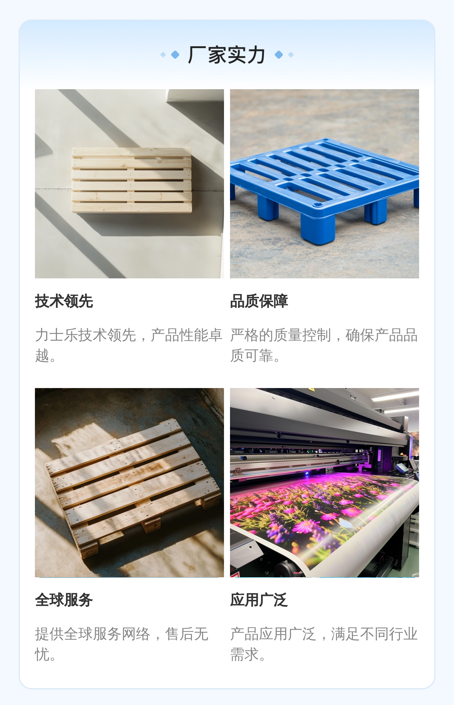 叶片式 PV7-17/16-30RE01MC0-08 R900533582 力士乐REXROTH叶片泵