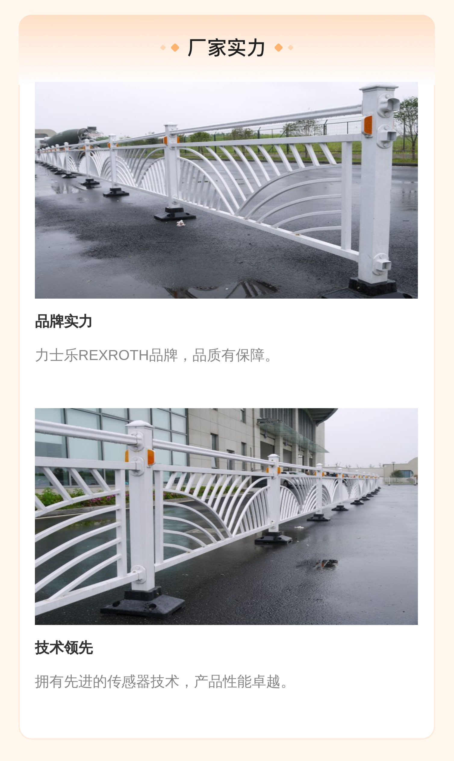 HM20-2X/250-H-K35 R901342027 德国力士乐REXROTH压力传感器