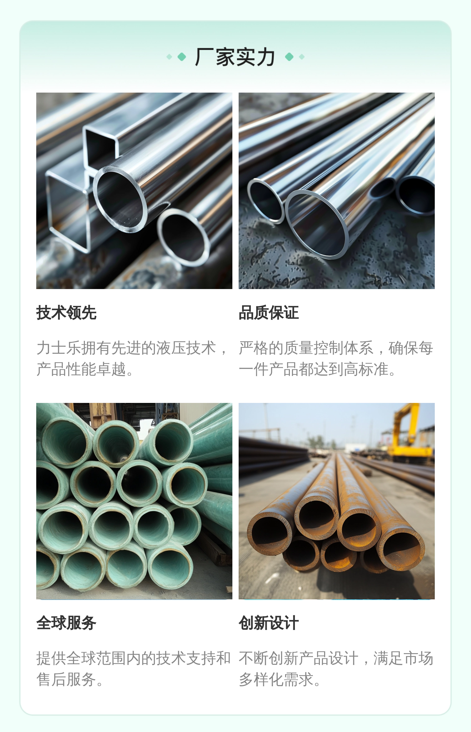 FD16KA2X/B03V FD16KA22/B03V R900503974 德国力士乐REXROTH平衡阀