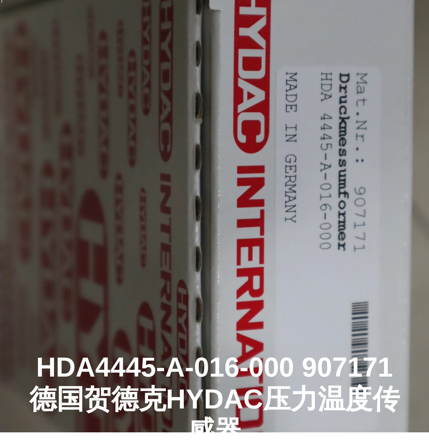 HDA4445-A-016-000 907171 德国贺德克HYDAC压力温度传感器