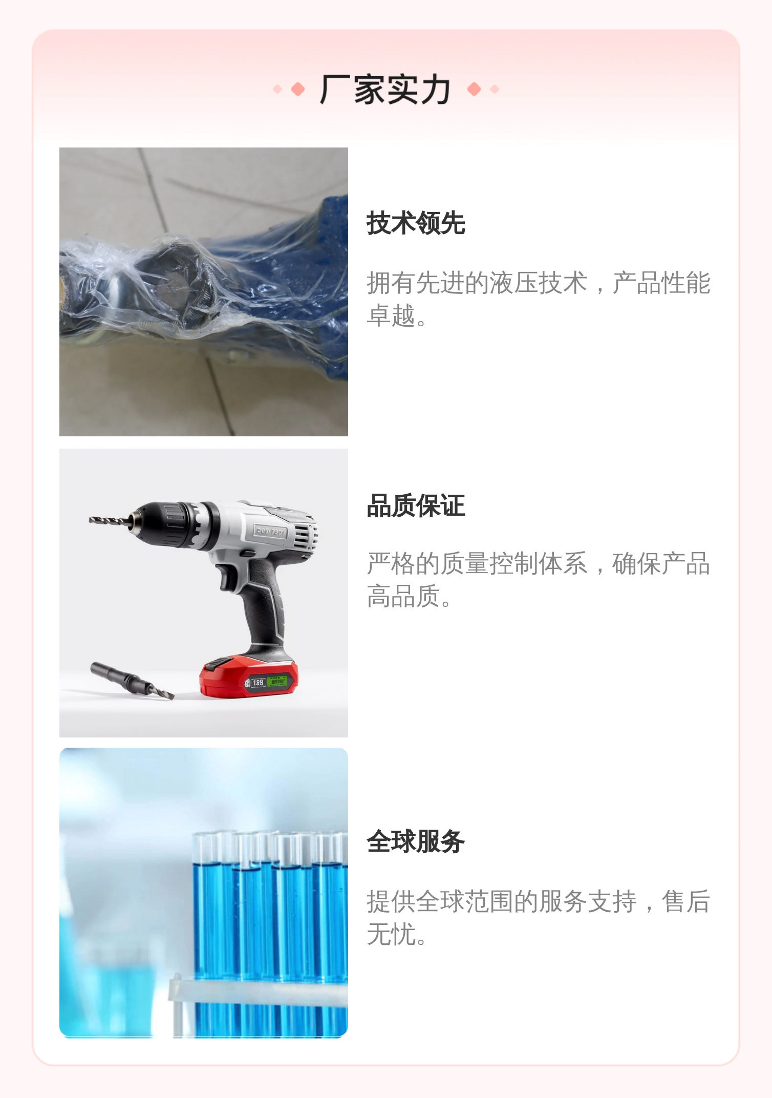 德国力士乐REXROTH品牌液压系统专用6cm蓝色铸铁溢流阀R900920863