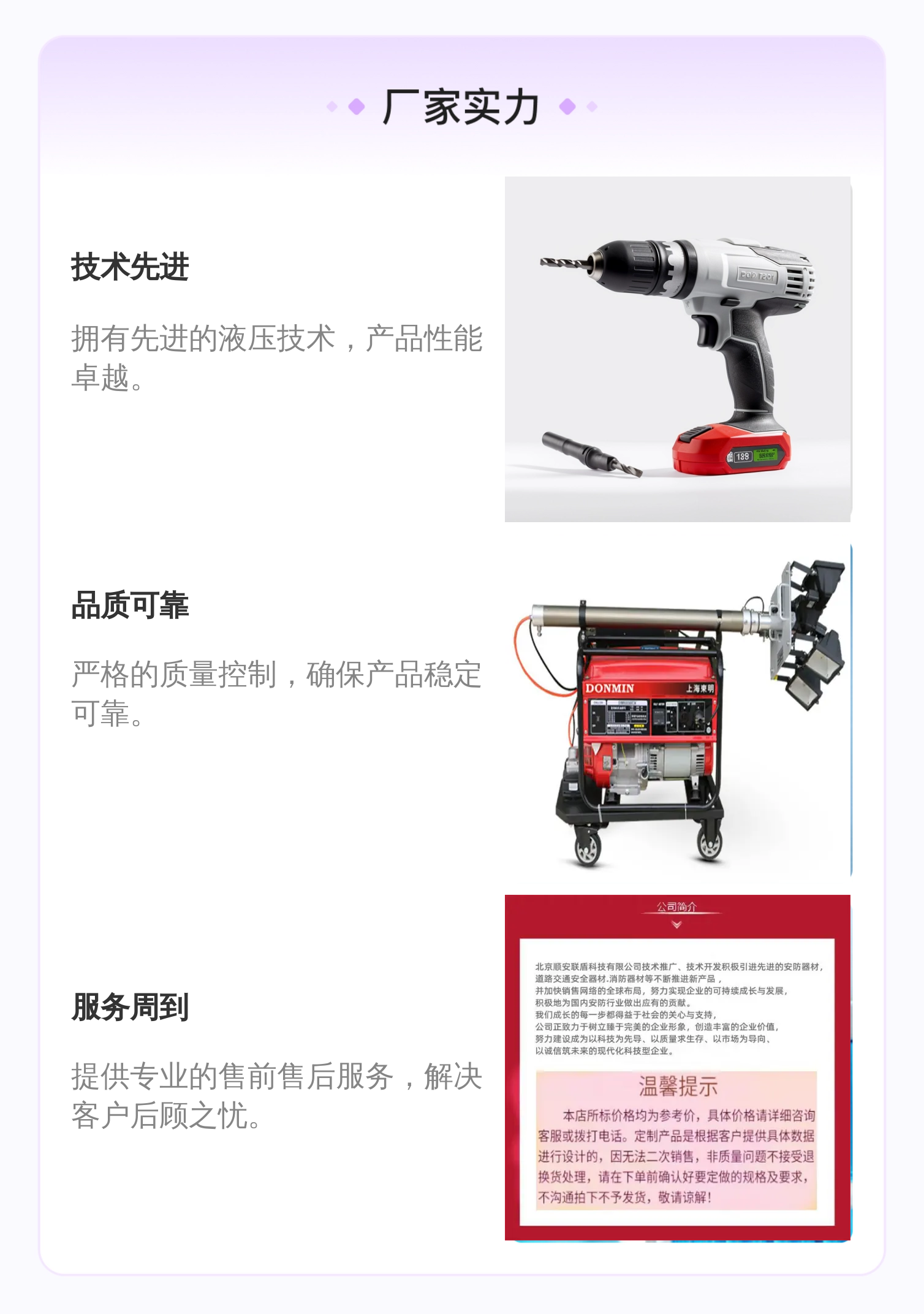 威格士VICKERS液压阀02-309221 02-134570 24V 铸铁溢流阀